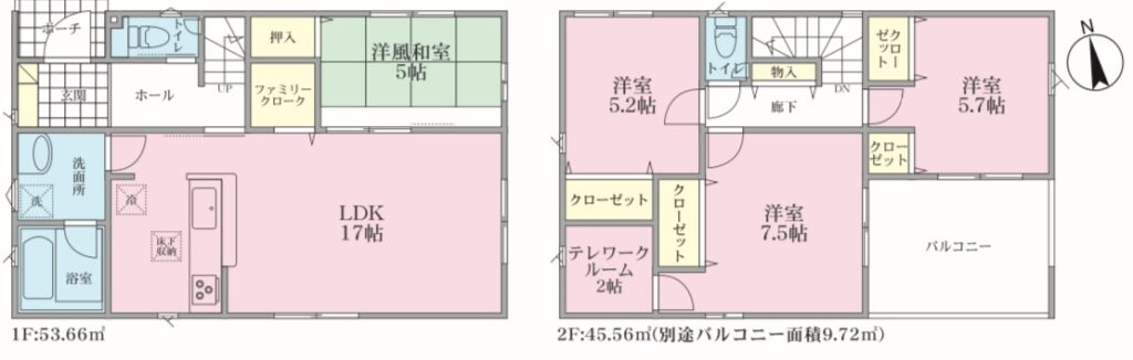 間取り　２